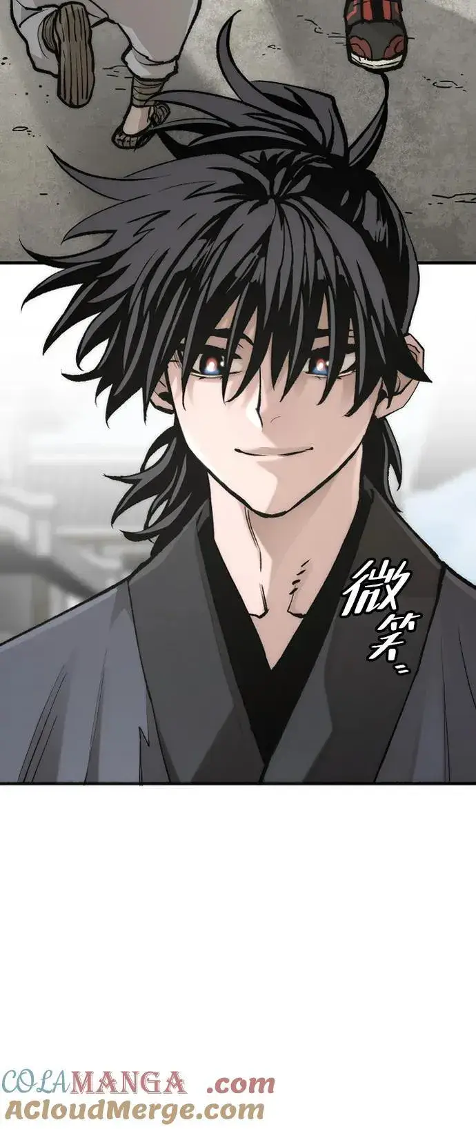 漫画《天魔育成》第141话第5张图