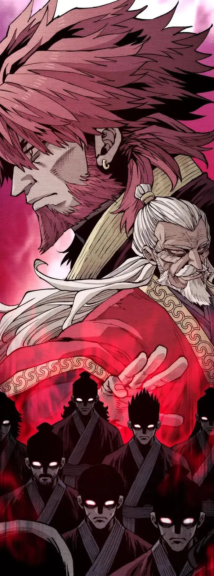 漫画《天魔育成》第143话第16张图