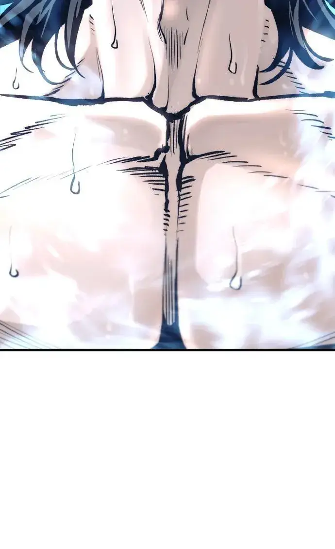 漫画《天魔育成》第143话第72张图