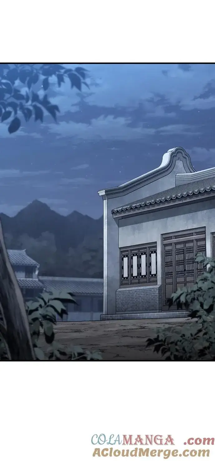 《天魔育成》第144话图37
