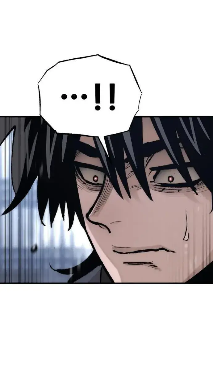 《天魔育成》第144话图70