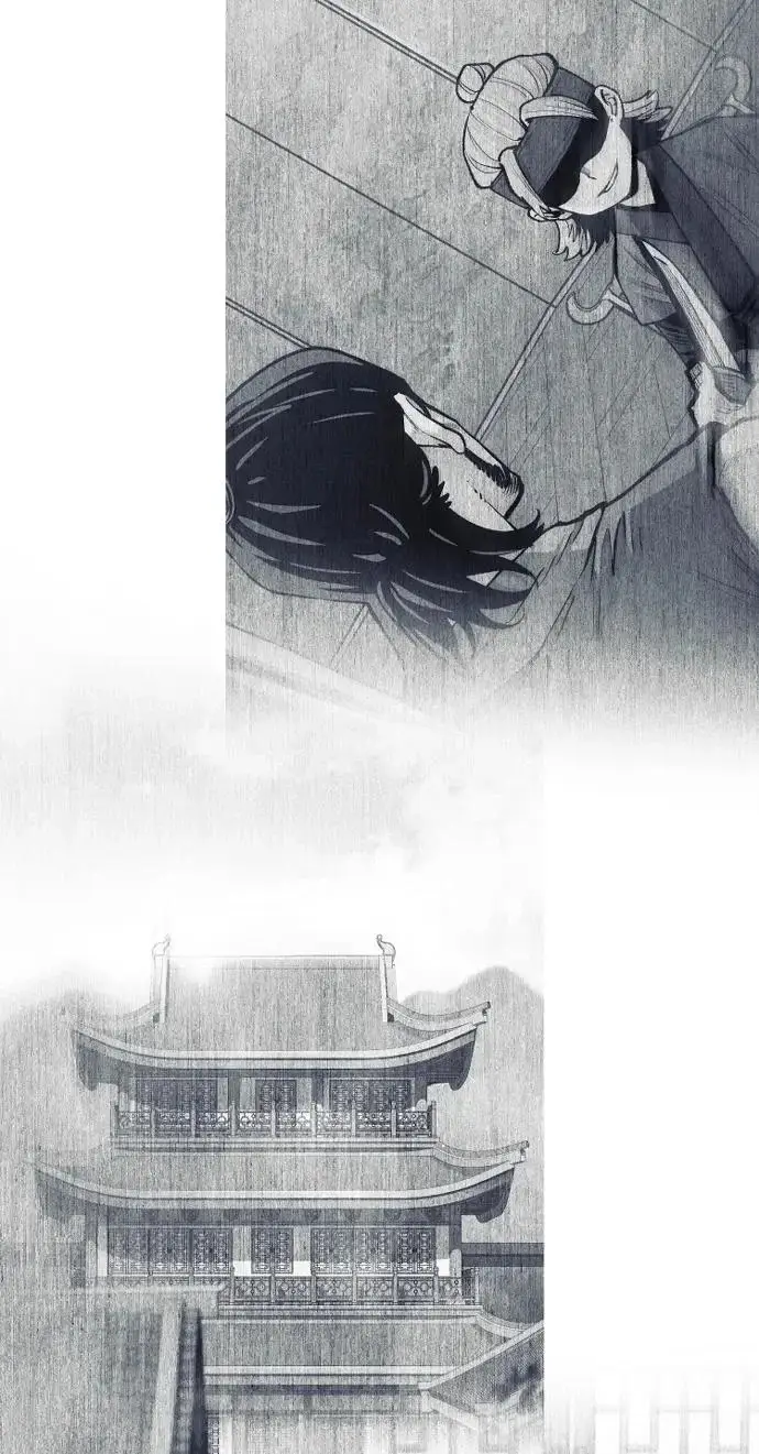 漫画《天魔育成》第146话第101张图