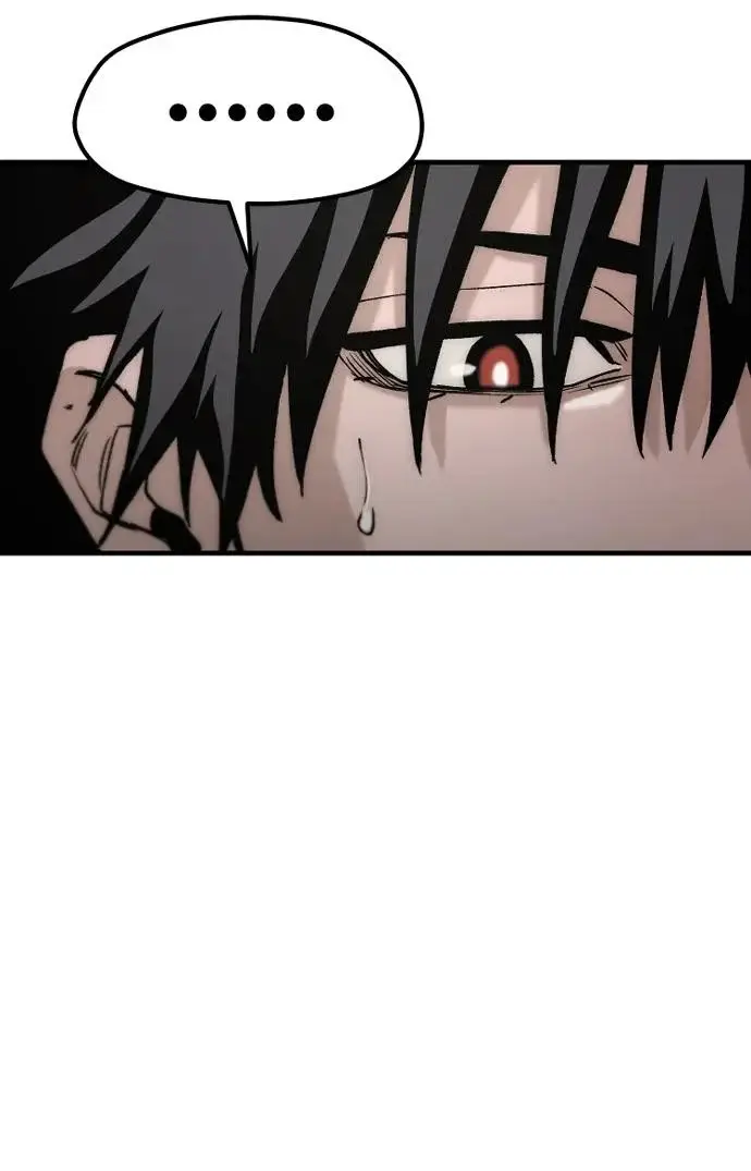 漫画《天魔育成》第146话第119张图