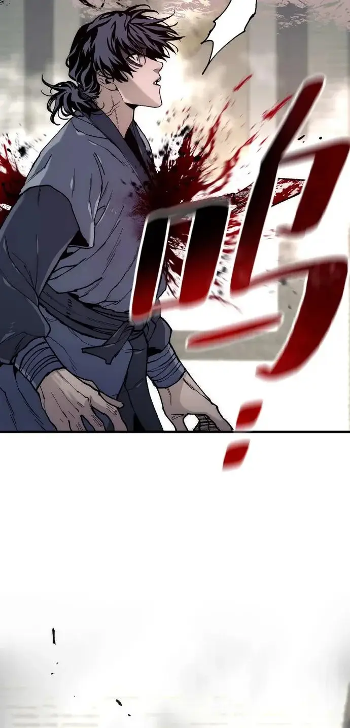 漫画《天魔育成》第146话第53张图