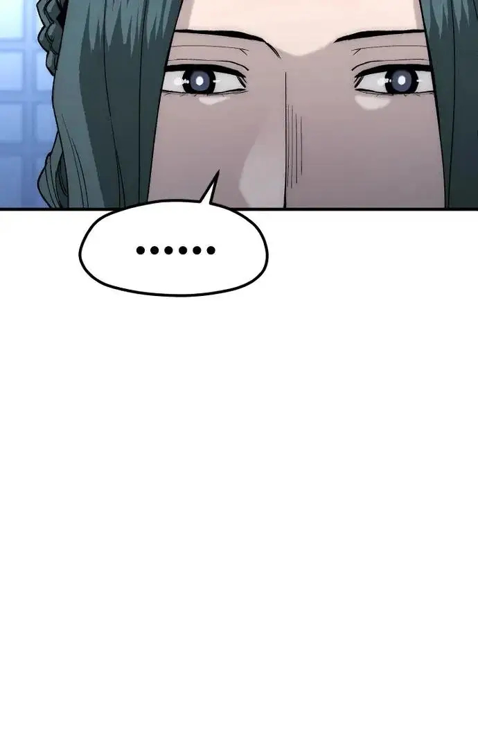 《天魔育成》第147话图111