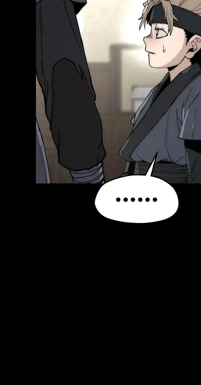 《天魔育成》第147话图57