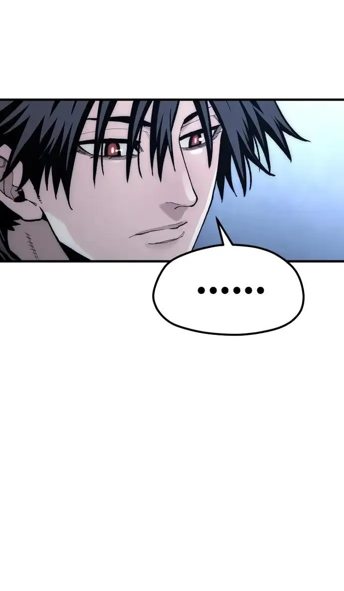 《天魔育成》第147话图83