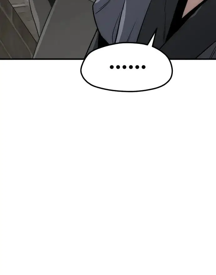 漫画《天魔育成》第148话第104张图