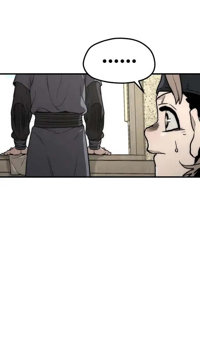 漫画《天魔育成》第148话第37张图