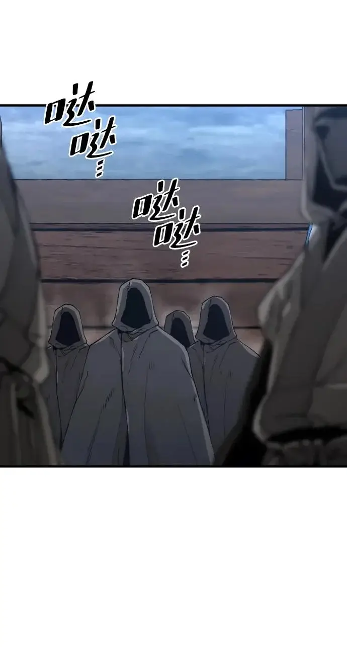 漫画《天魔育成》第149话第19张图