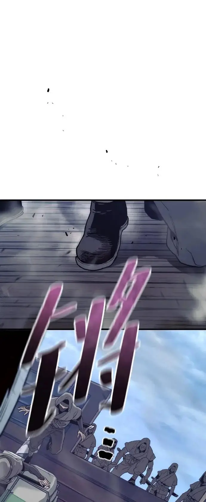 漫画《天魔育成》第149话第8张图