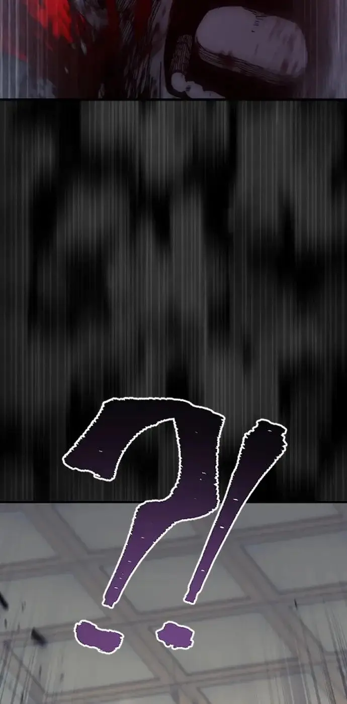 漫画《天魔育成》第149话第84张图