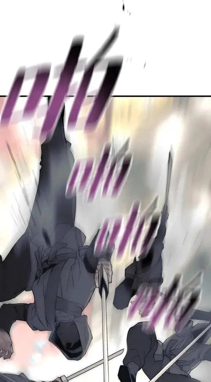 《天魔育成》第150话图46