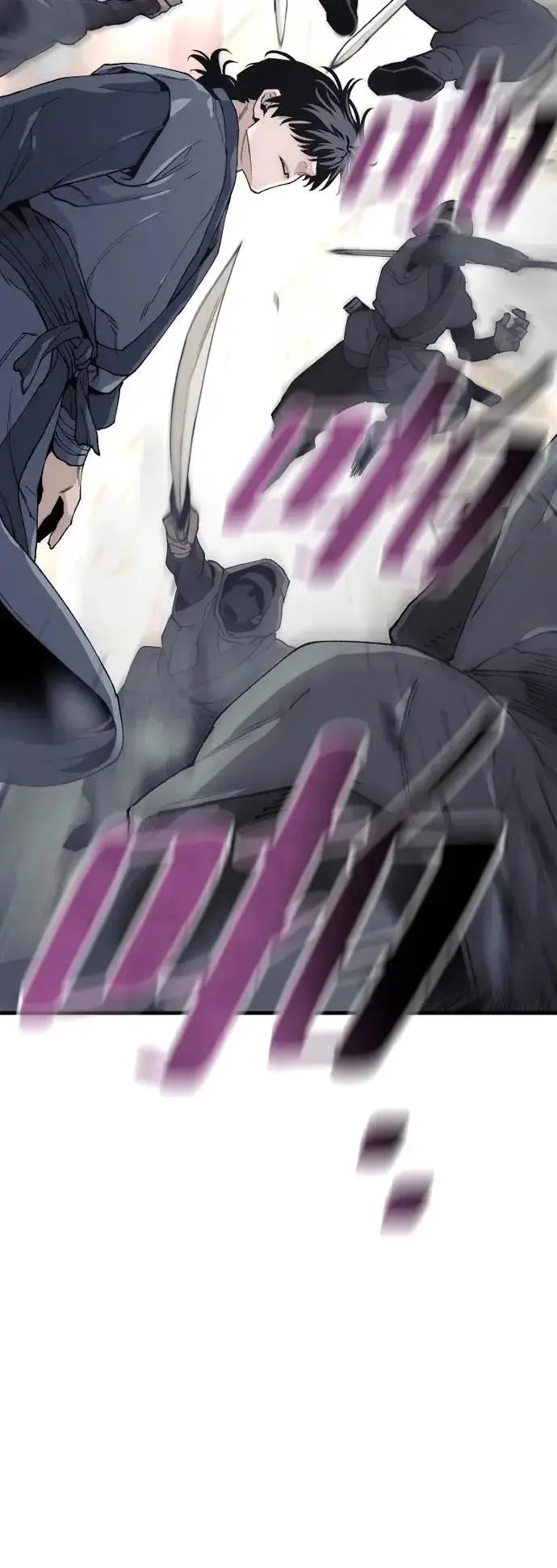 《天魔育成》第150话图47