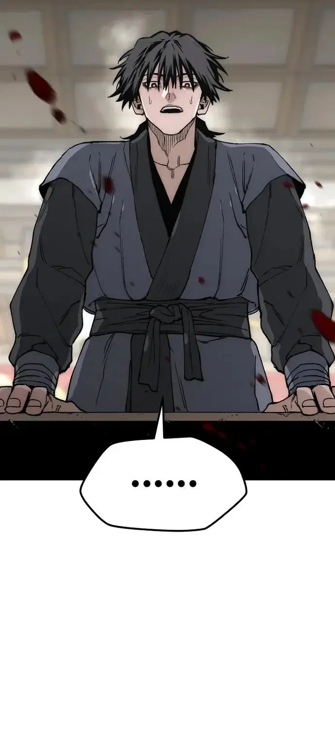 《天魔育成》第150话图5