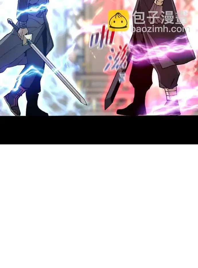 《天魔育成》第150话图54