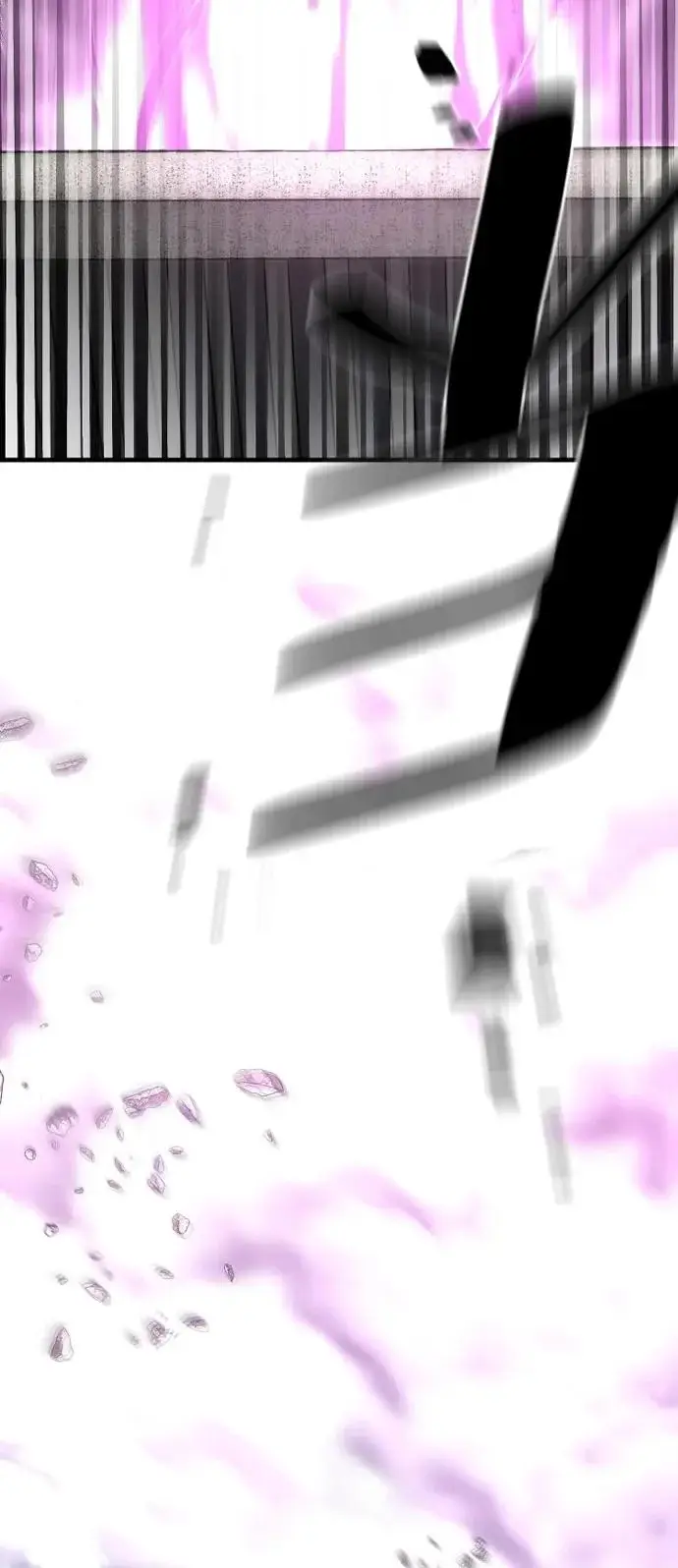 《天魔育成》第150话图85