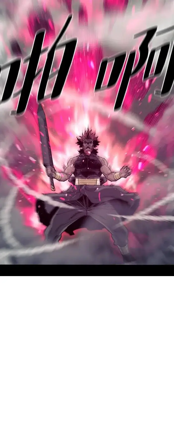 《天魔育成》第151话图47
