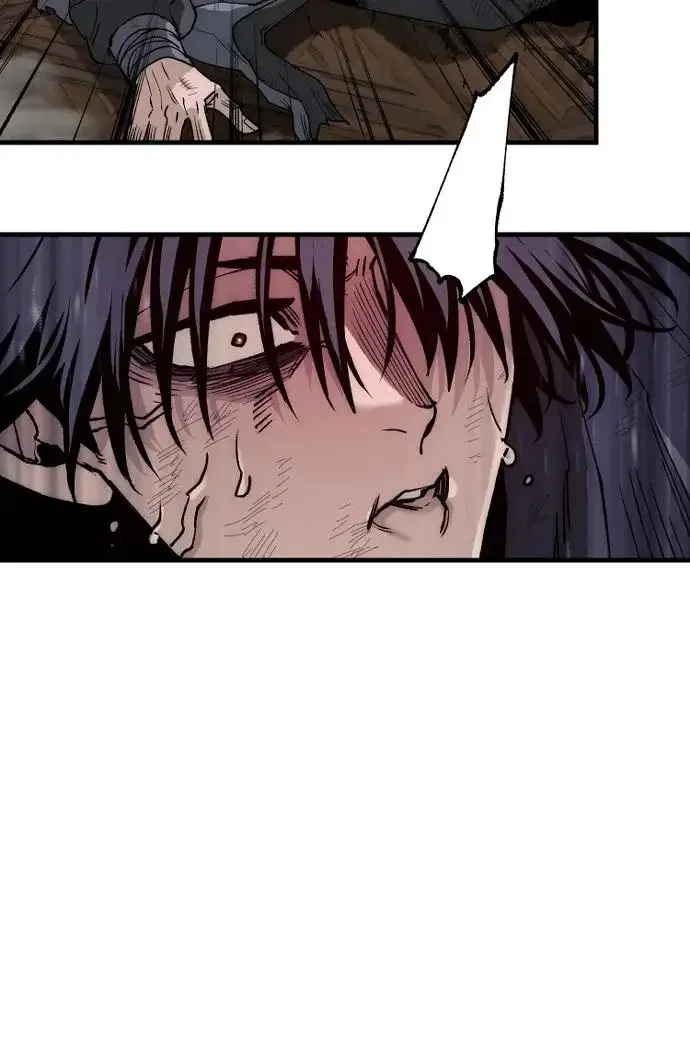 《天魔育成》第151话图79