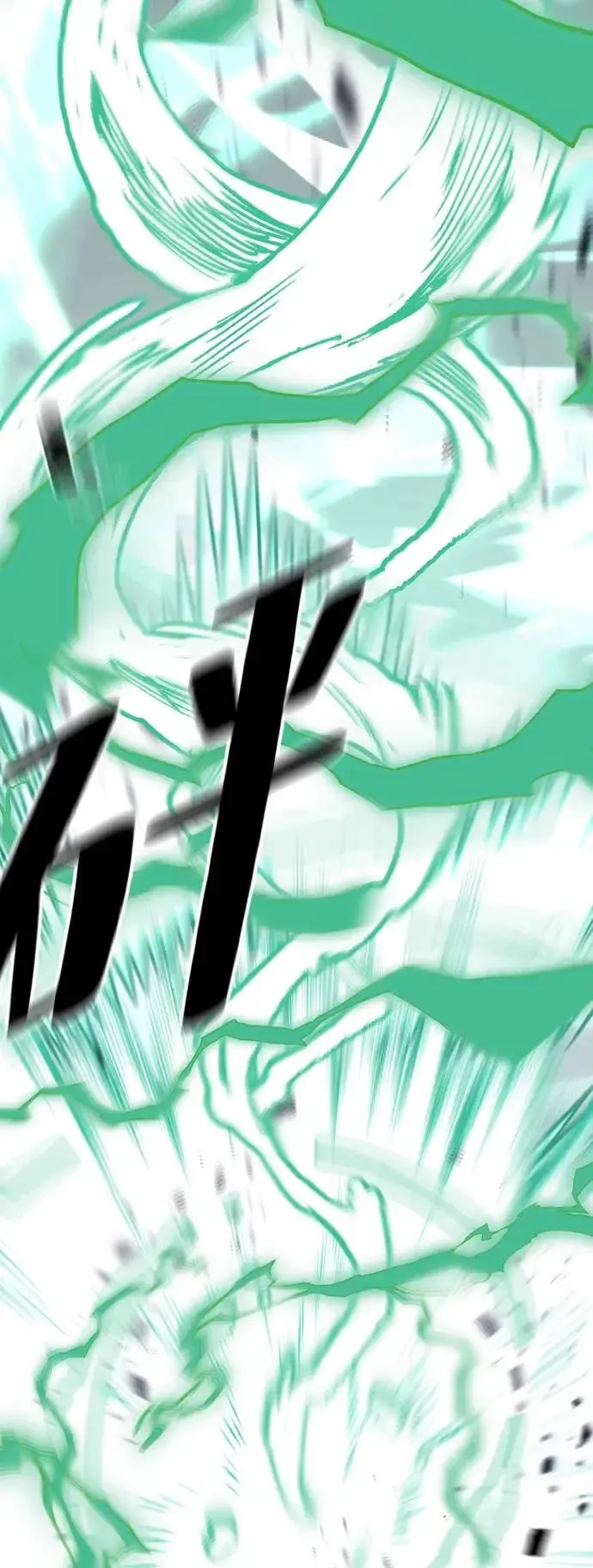 《天魔育成》第153话图42