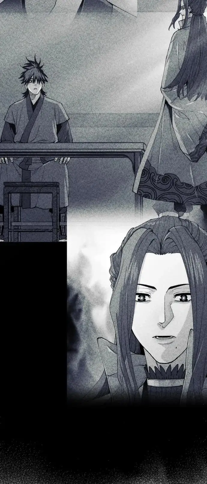漫画《天魔育成》第154话第29张图