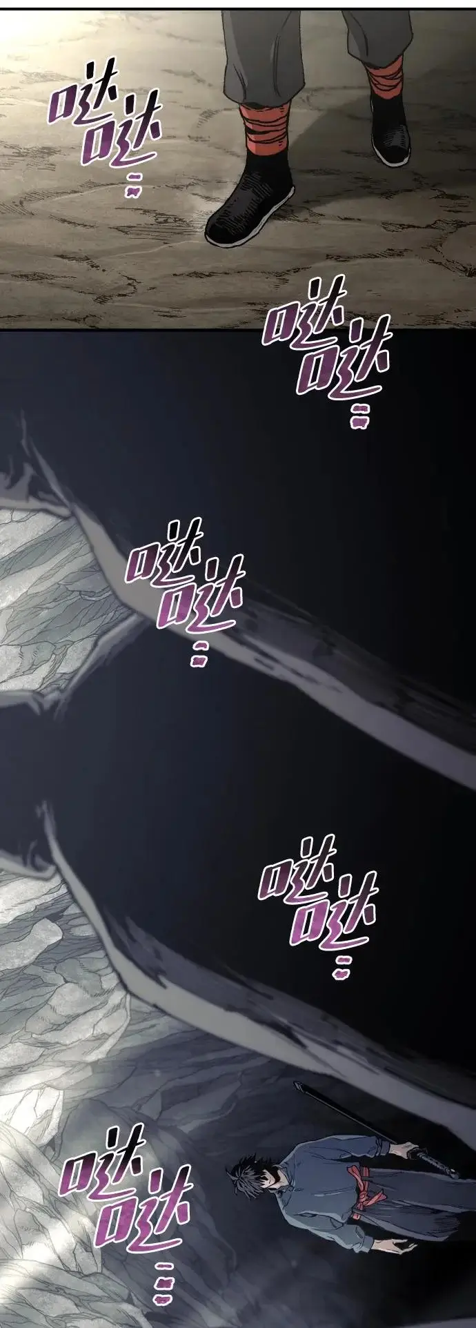 《天魔育成》第156话图37