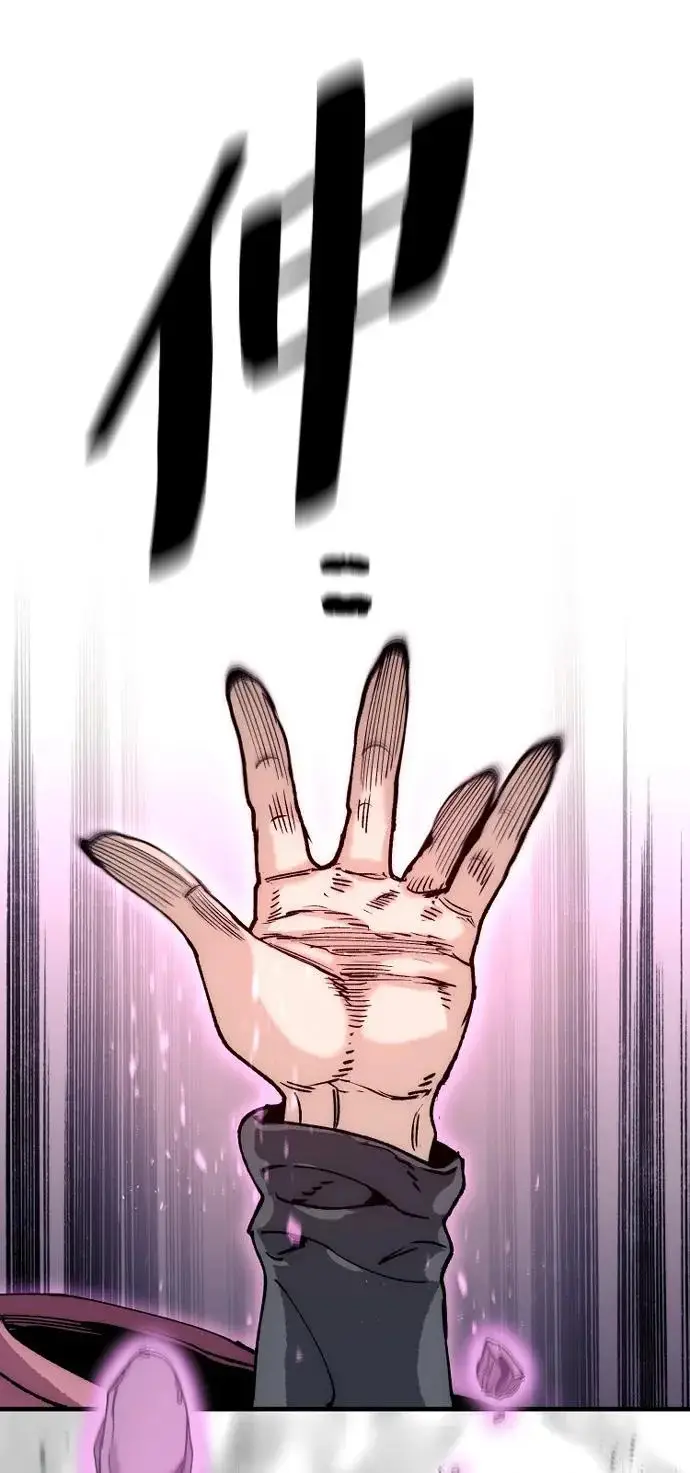 《天魔育成》第156话图89