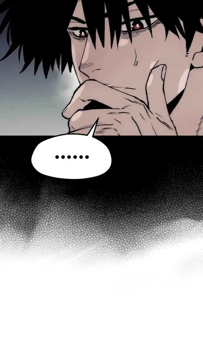 《天魔育成》第157话图32
