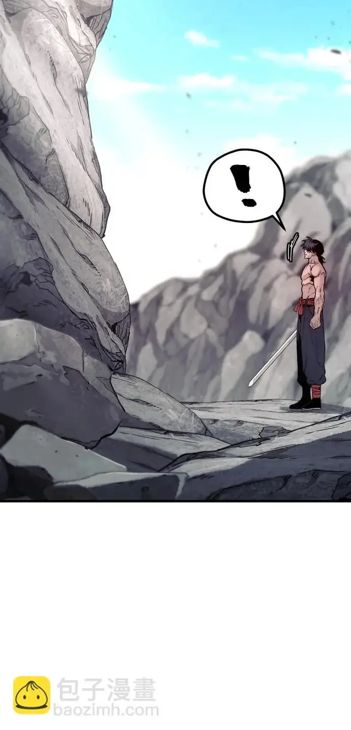 《天魔育成》第157话图49
