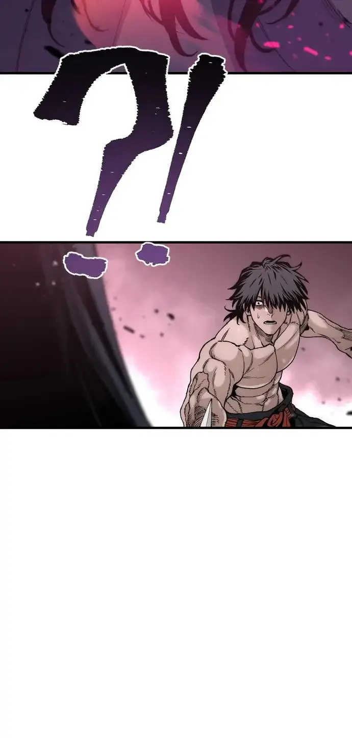 《天魔育成》第157话图73