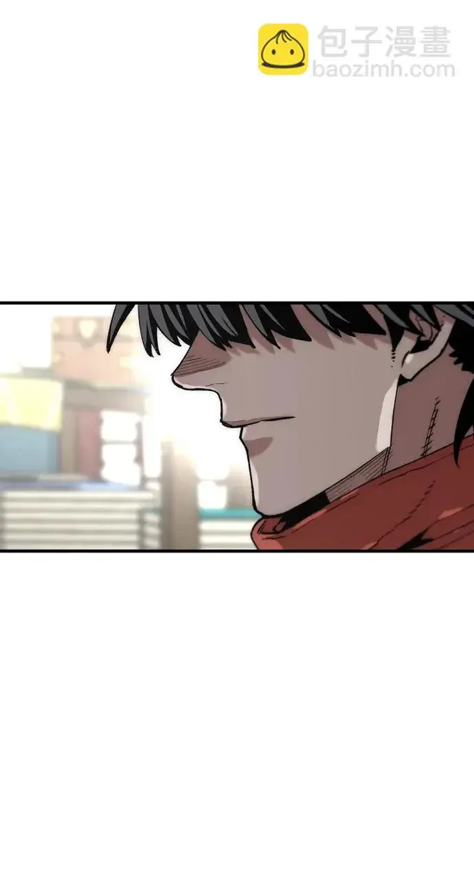 漫画《天魔育成》第158话第12张图