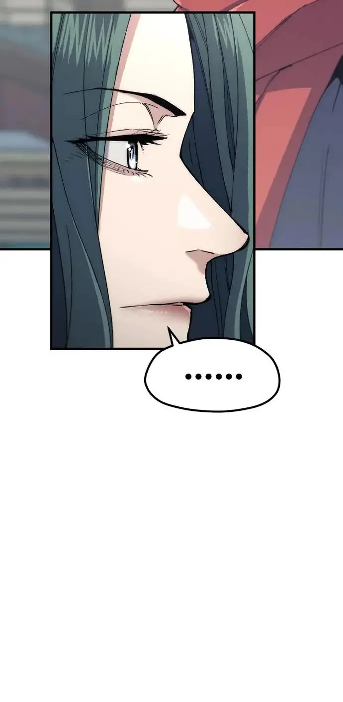 漫画《天魔育成》第158话第14张图
