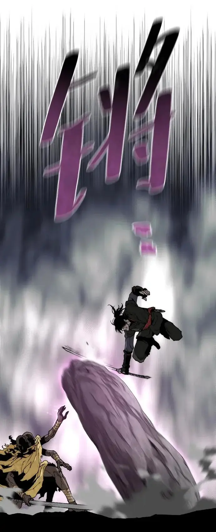《天魔育成》第159话图97
