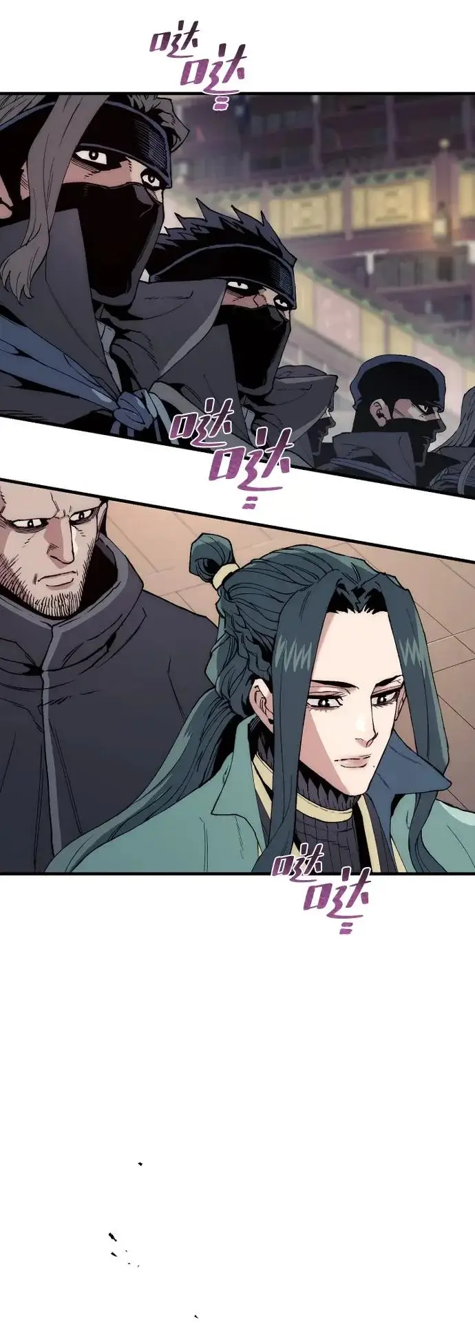 漫画《天魔育成》第161话第23张图