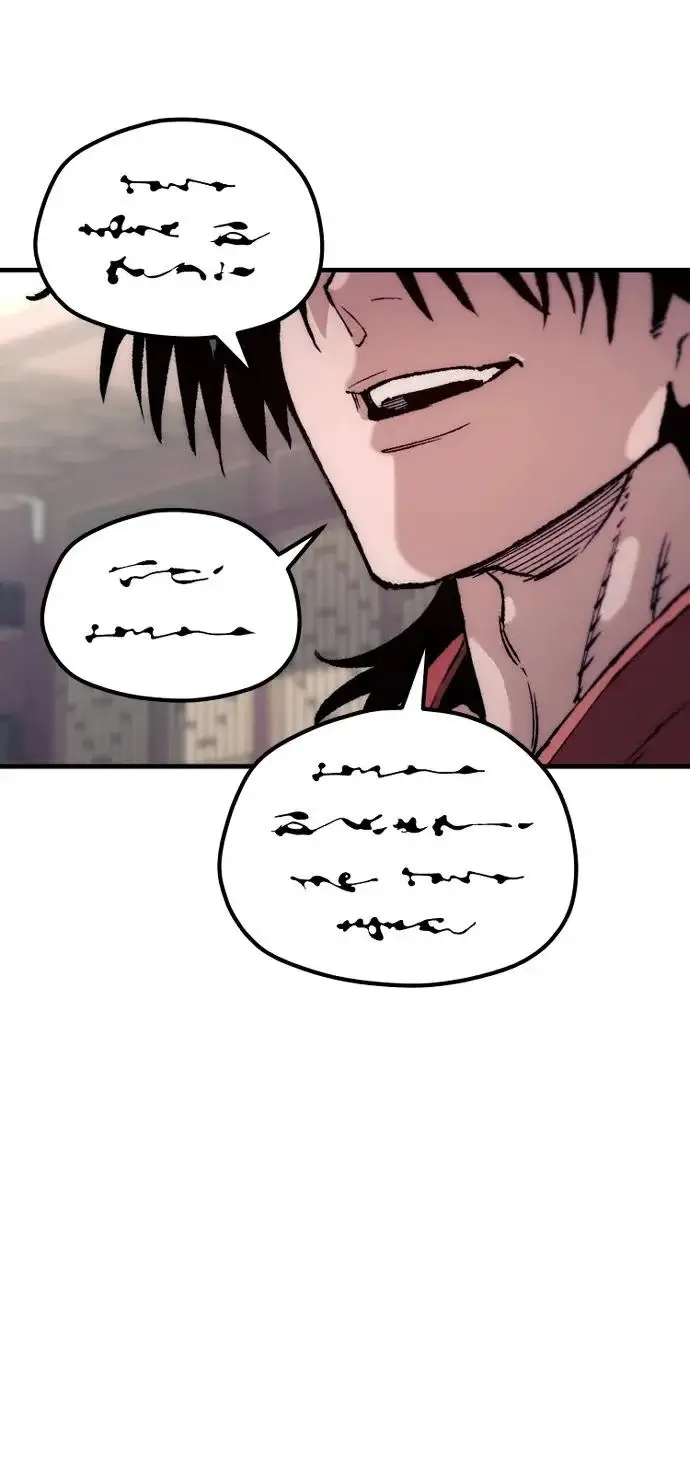漫画《天魔育成》第161话第38张图