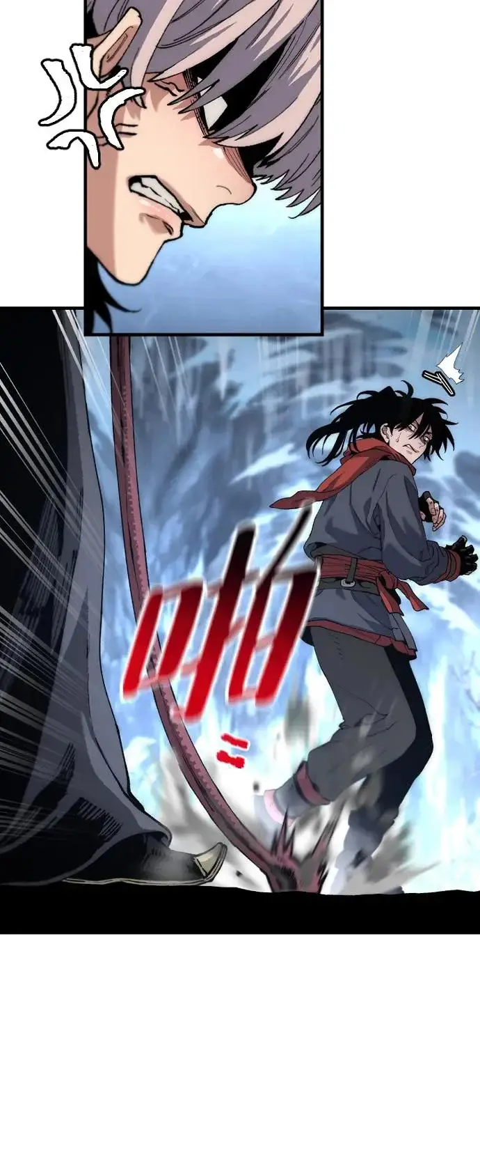 《天魔育成》第165话图19