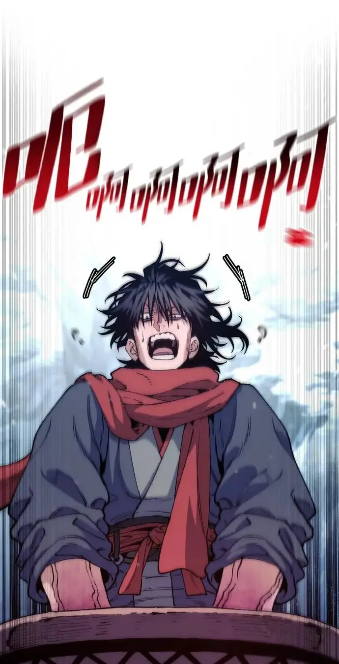 《天魔育成》第165话图22