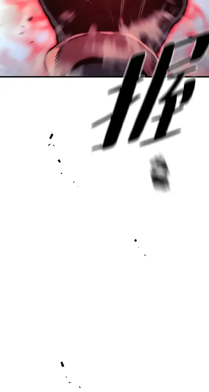 《天魔育成》第165话图50