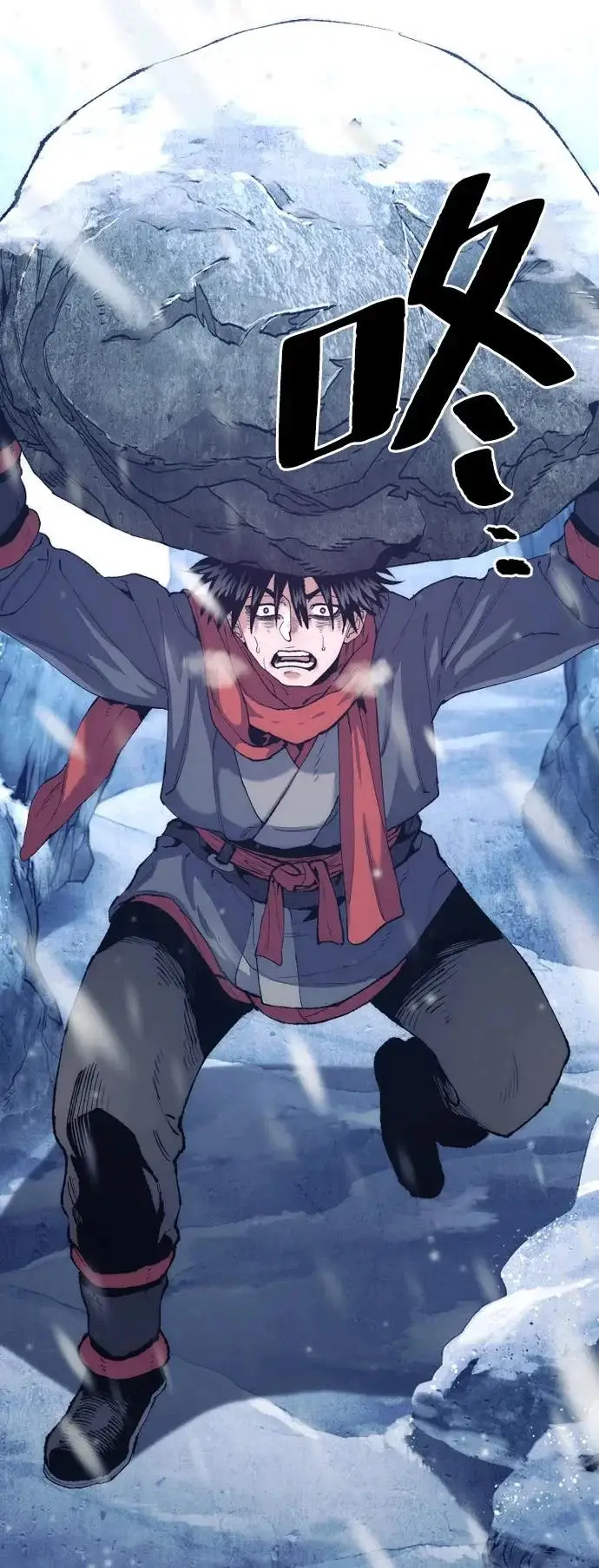 《天魔育成》第165话图8