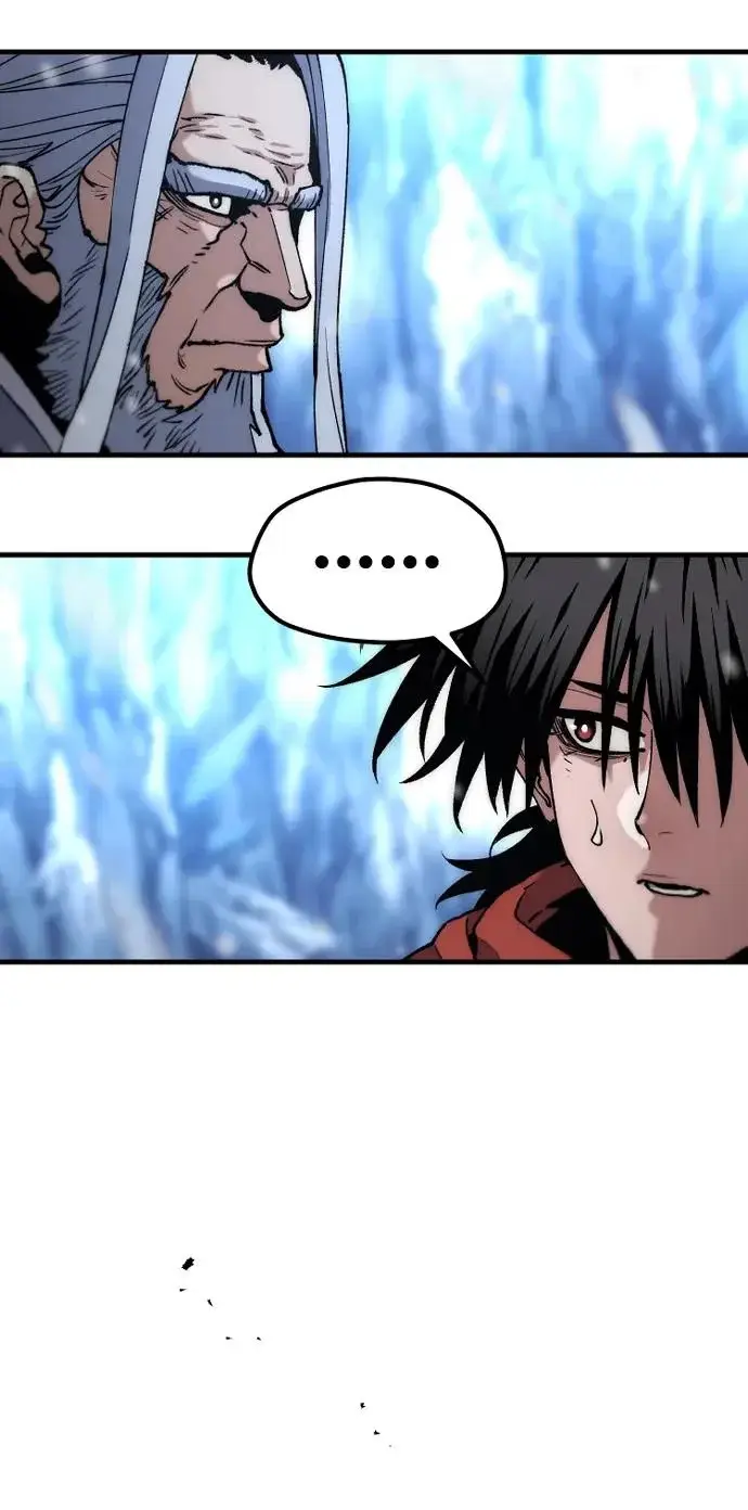 漫画《天魔育成》第166话第19张图