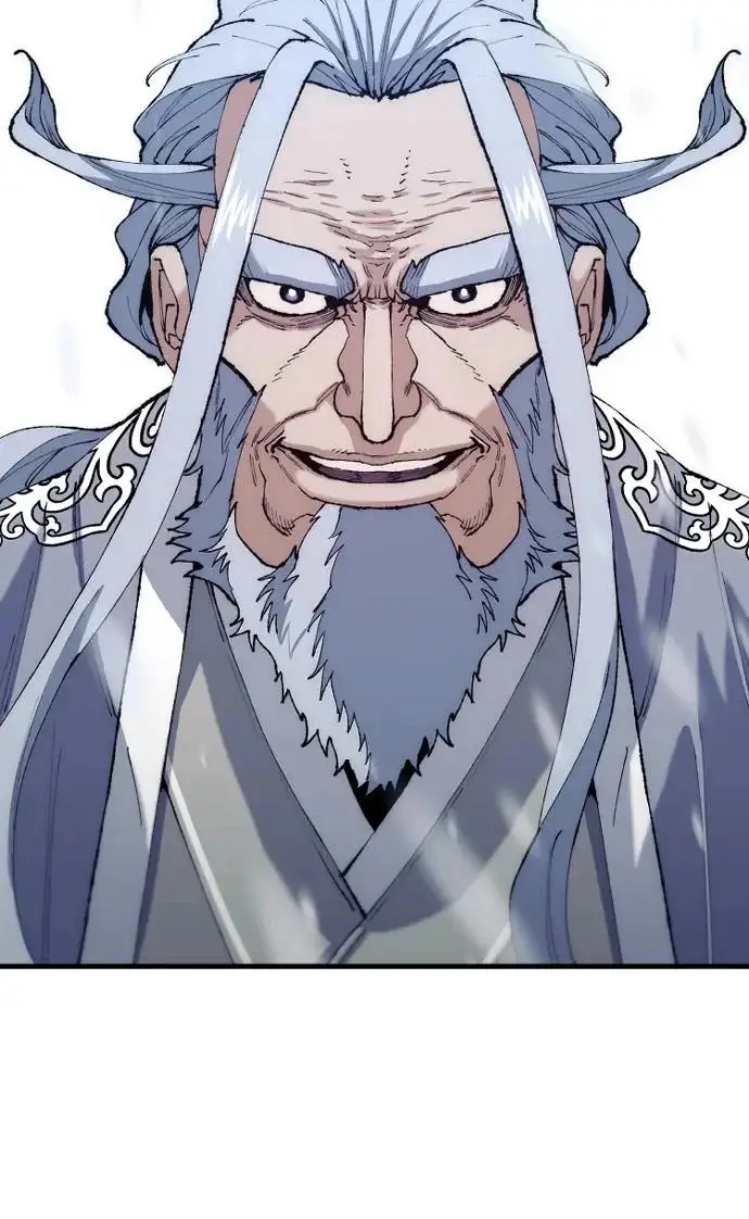 漫画《天魔育成》第166话第86张图