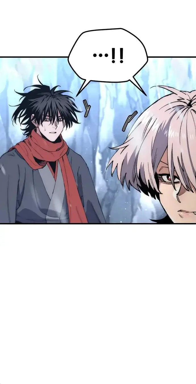 《天魔育成》第167话图25