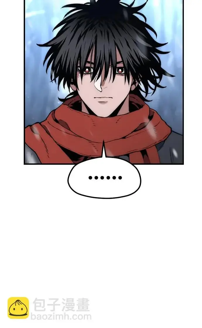 《天魔育成》第167话图83