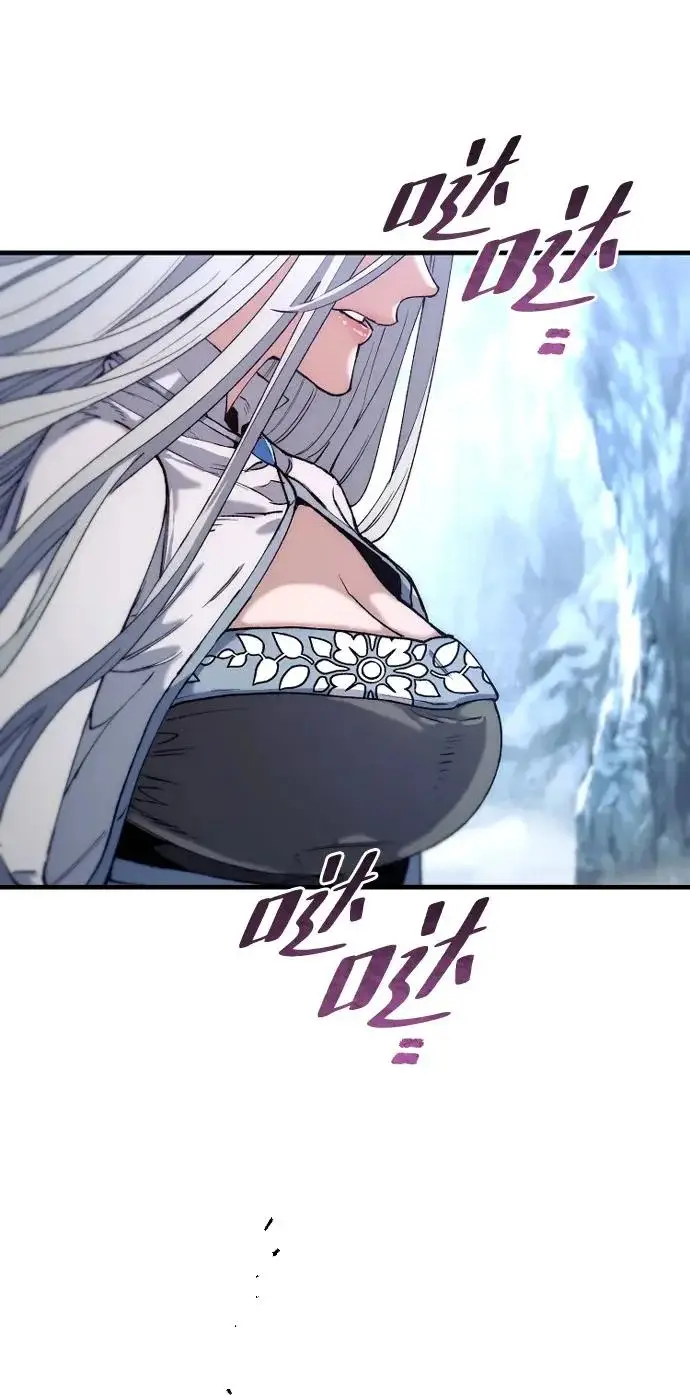 漫画《天魔育成》第168话第60张图