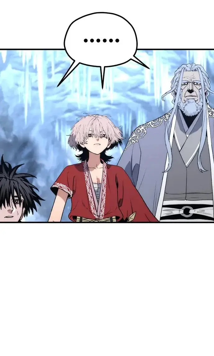 漫画《天魔育成》第169话第47张图