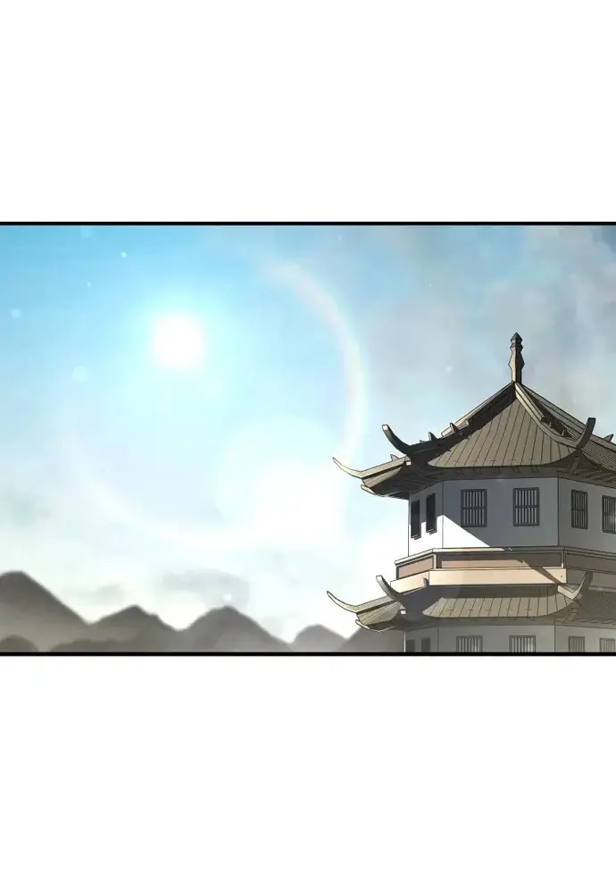 《天魔育成》第170话图2
