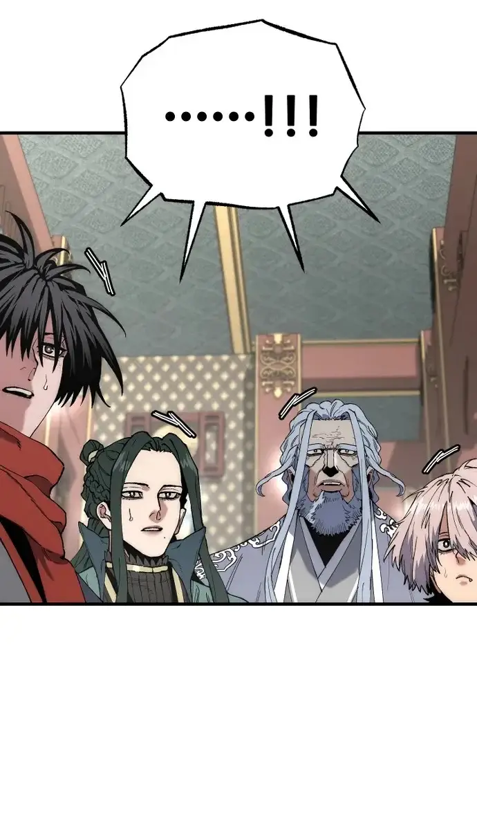 《天魔育成》第170话图56