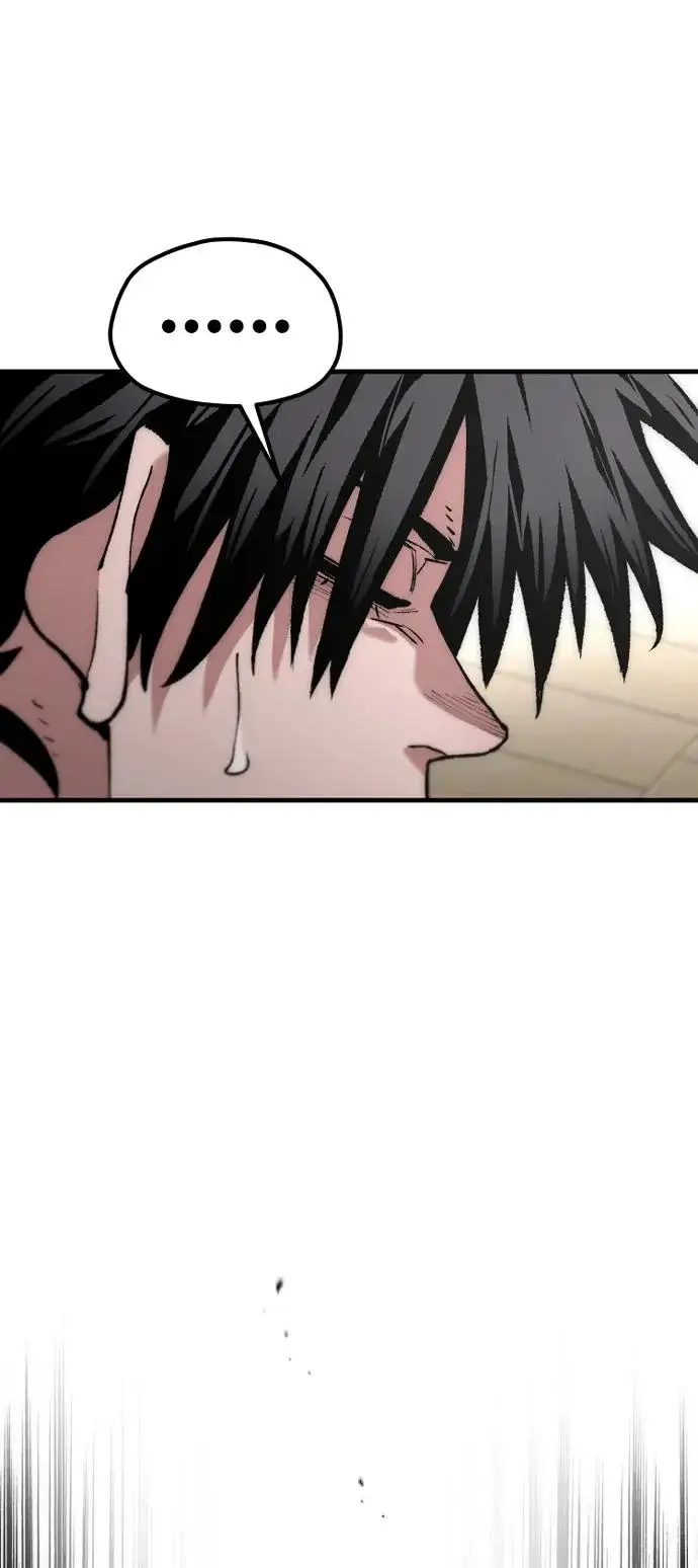 《天魔育成》第170话图66