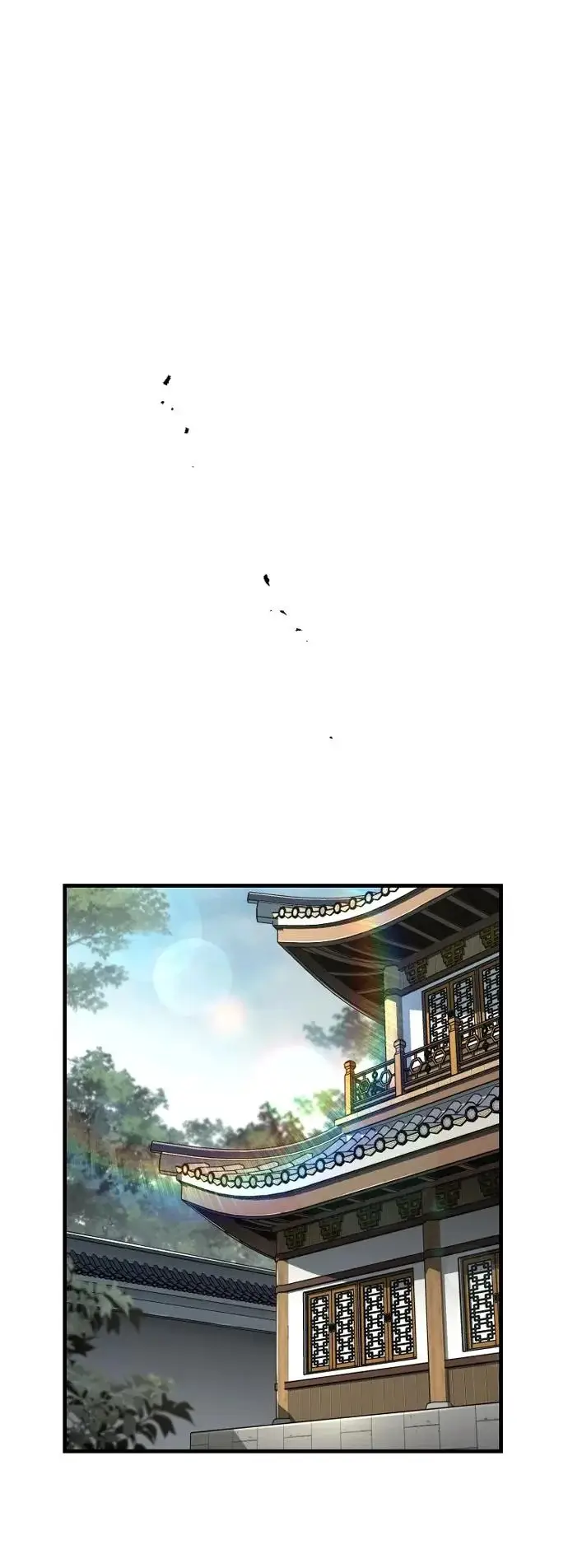 《天魔育成》第170话图72