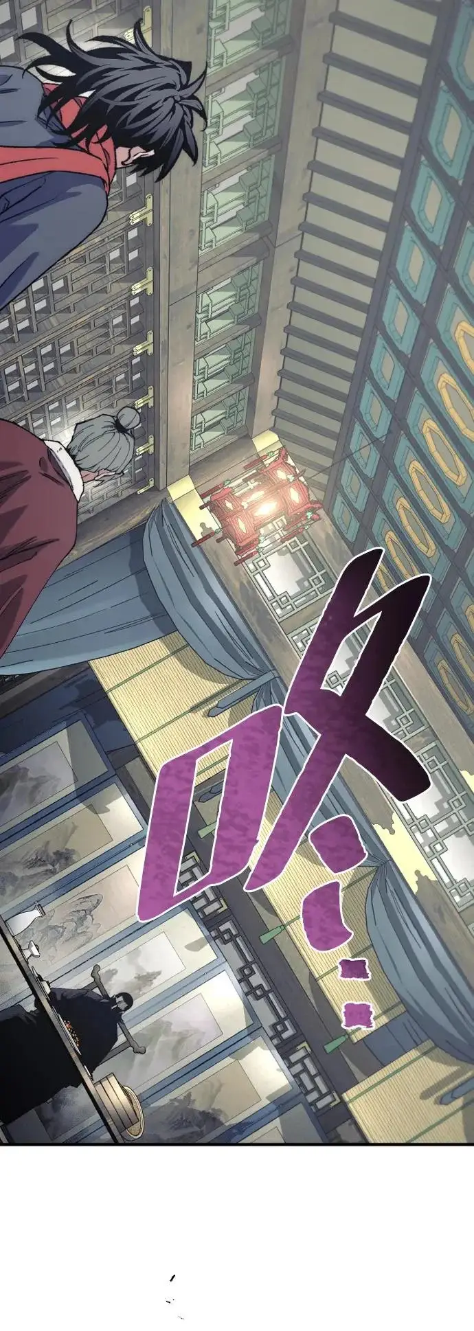 《天魔育成》第171话图52